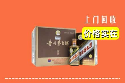 北京石景山区回收彩釉茅台酒